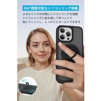 Anker MagGo Magnetic Case A90H051C 1個