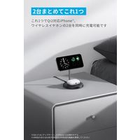 Anker MagGo Wireless Charger A2544N11 1個