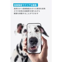 Anker Easy Fit ガラスフィルムキット A720A508 1箱（2枚セット）
