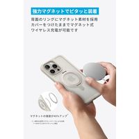 Anker MagGo Magnetic Case A90H1569 1個