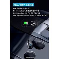 Anker Nano Car Charger B27375A1 1個