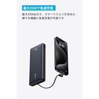 モバイルバッテリー Anker Nano Power Bank A1387N11 1個