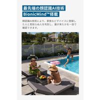 Anker Eufy HomeBase S380 T8030500 1個