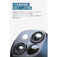 Anker Eufy SoloCam S340 T8170521 1個