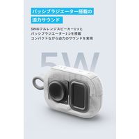 Anker Soundcore Select 4 Go A31X1021 1個