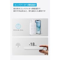 Anker Charging Station （8ーinー1、20W） A91C3521 1個