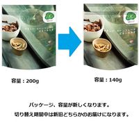 Feel&Green やさしいコーンフレークビターカカオ 140g 1袋 日本食品製造 シリアル