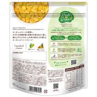 Feel&Green やさしいコーンフレークプレーン 120g　6袋 日本食品製造 シリアル