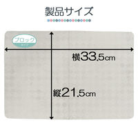 キッチン まるごと スウノ 超吸水スポンジ 拭きあとスッキリ ふきんタイプ 1個 アイオン