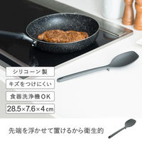 武田コーポレーション シリコーンスプーン AC-SLSP 1箱(24個入)（直送品）