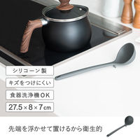 武田コーポレーション シリコーンお玉 AC-SLOT 1箱(24個入)（直送品）