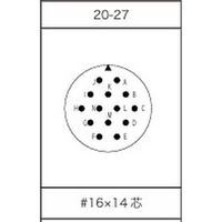 第一電子工業 MS非防水丸形 ケーブルレセプタクル ハンダ付け結線用コネクタ オス 14芯 D/MS3101A20-27P 1個（直送品）