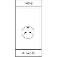 第一電子工業 MS非防水丸形 ボックスレセプタクル ハンダ付け結線用コネクタ オス 2芯 D/MS3102A14S-9P 1個（直送品）