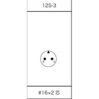 第一電子工業 MS非防水丸形 ストレートプラグ ハンダ付け結線用コネクタ メス 2芯 D/MS3106A12S-3S 1個（直送品）