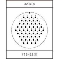 第一電子工業 MS非防水丸形 ストレートプラグ ハンダ付け結線用コネクタ メス 52芯 D/MS3106A32-414S 1個（直送品）