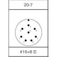 第一電子工業 MS非防水丸形 ライトアングルプラグ(分割シェル) ハンダ付け結線用コネクタ オス 8芯 D/MS3108B20-7P 1個（直送品）