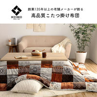 イケヒコ 撥水スターシャ 掛布団 ベージュ 205×245cm 1151710020203 1個（直送品）