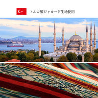 イケヒコ・コーポレーション アシュリー 掛布団 パープル 200×200cm 1151730232903 1個（直送品）