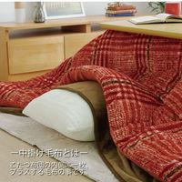 イケヒコ フラリー 中掛 ブラウン 200×200cm 1181480062640 1個（直送品）