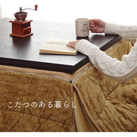 イケヒコ スパット 省スペース ベージュ 200×200cm 1181590022621 1個（直送品）