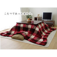 イケヒコ・コーポレーション ジャーナル 掛布団 ローズ 200丸cm 1181750246311 1個（直送品）