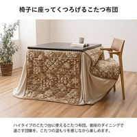 イケヒコ ルミ ハイタイプ ベージュ 225×205cm 1182230024930 1個（直送品）