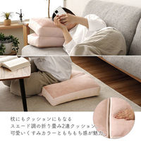 イケヒコ・コーポレーション ポム マチ付シート グリーン 42×42cm 1224470122191 1個（直送品）