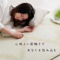 イケヒコ ミエル 柄ボリュームラグ 1850×1850mm グレー 1274040132401 1枚（直送品）