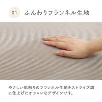 イケヒコ クルム 無地ラグ 1800×1800mm ローズ 1280830251203 1枚（直送品）