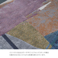 イケヒコ スピネル ウィルトンカーペット 2300×1600mm 1321600010401 1枚（直送品）