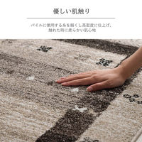 イケヒコ トレラ ウィルトンカーペット 1400×800mm グレー 1321490130101 1枚（直送品）