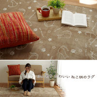 イケヒコ ツインクルキャット 柄ラグ 直径1850mm ブラウン 1380000000466 1枚（直送品）