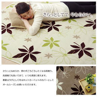 イケヒコ プランタ 柄ラグ 1850×1300mm グリーン 1380000001078 1枚（直送品）