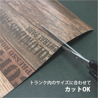 明和グラビア 車用ラゲッジマット 30cmx100cm 凡庸 スタンプウッド 409465 1個（直送品）