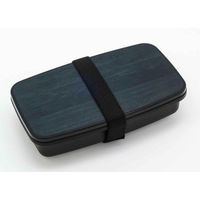 オーエスケー 弁当箱 1段 800ml グレイン 食洗機対応 電子レンジ対応 抗菌 416444 1個（直送品）