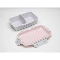 オーエスケー お弁当箱 500ml 1段 Choose Happiness 食洗機対応 レンジ対応 抗菌 416759 1個（直送品）