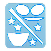 オーエスケー ごはん型 ウルトラマン 419168 1個（直送品）