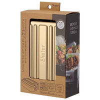 スケーター お弁当箱 アルミふわっとランチボックス 1段 1000ml マットゴールド 424526 1個（直送品）