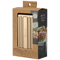 スケーター お弁当箱 アルミふわっとランチボックス 1段 600ml マットゴールド 424528 1個（直送品）