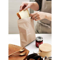 トレードワン 保存袋 パン保存袋 M 2枚入 439190 1個（直送品）