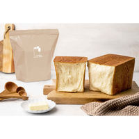 トレードワン 保存袋 パン保存袋 L 2枚入 439191 1個（直送品）