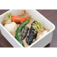 池永鉄工 鉄玉 南部鉄 鉄団子 440125 1個（直送品）