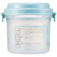 スケーター ご飯メーカー 1合 電子レンジ調理器 電子レンジ炊飯 ピーターラビット 447625 1個（直送品）