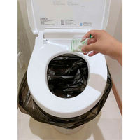 明和グラビア ポンチョ 簡易トイレ 目隠しポンチョ+簡易トイレ1回分 1枚入り 防災用 448316 1個（直送品）