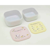 オーエスケー シール容器 2個入り ピーナッツ ファンシー ピンク 456285 1個（直送品）