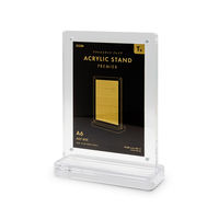 クルーズ アクリルスタンドプレミアT型（両面用） A6縦 ASTー600 1個