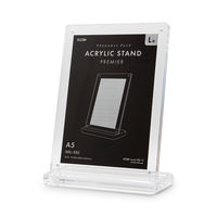 クルーズ アクリルスタンドプレミアL型（片面用） A5縦 ASLー550 1個