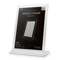 クルーズ アクリルスタンドプレミアL型（片面用） A4縦 ASLー440 1個