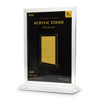 クルーズ アクリルスタンドプレミアT型（両面用） A4縦 ASTー400 1個