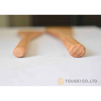 籐芸 フライ返し L 木製 Branch Kitchen スパチュラ 天然木 426033 1個（直送品）